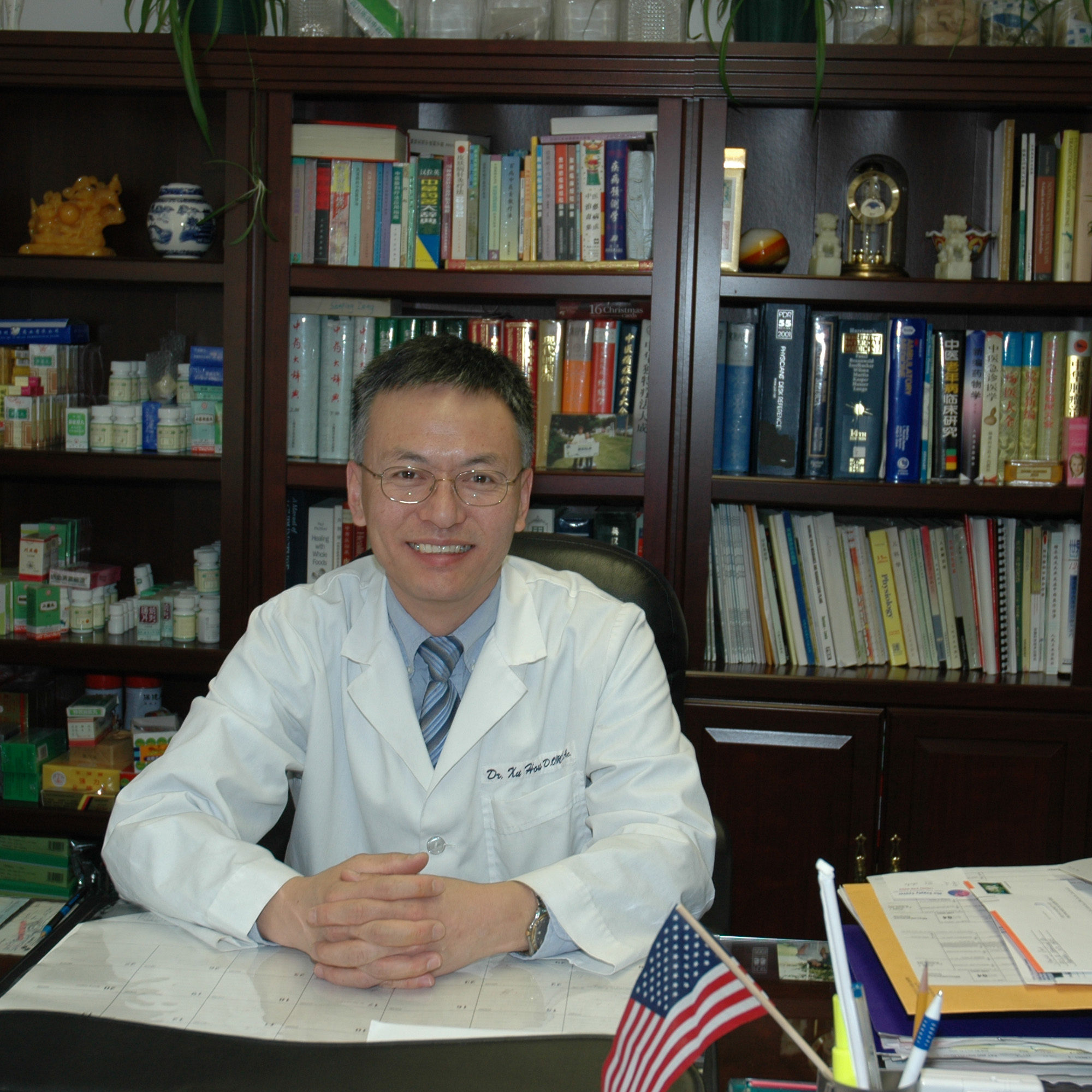 About Us - Acupuncture & Herb Center